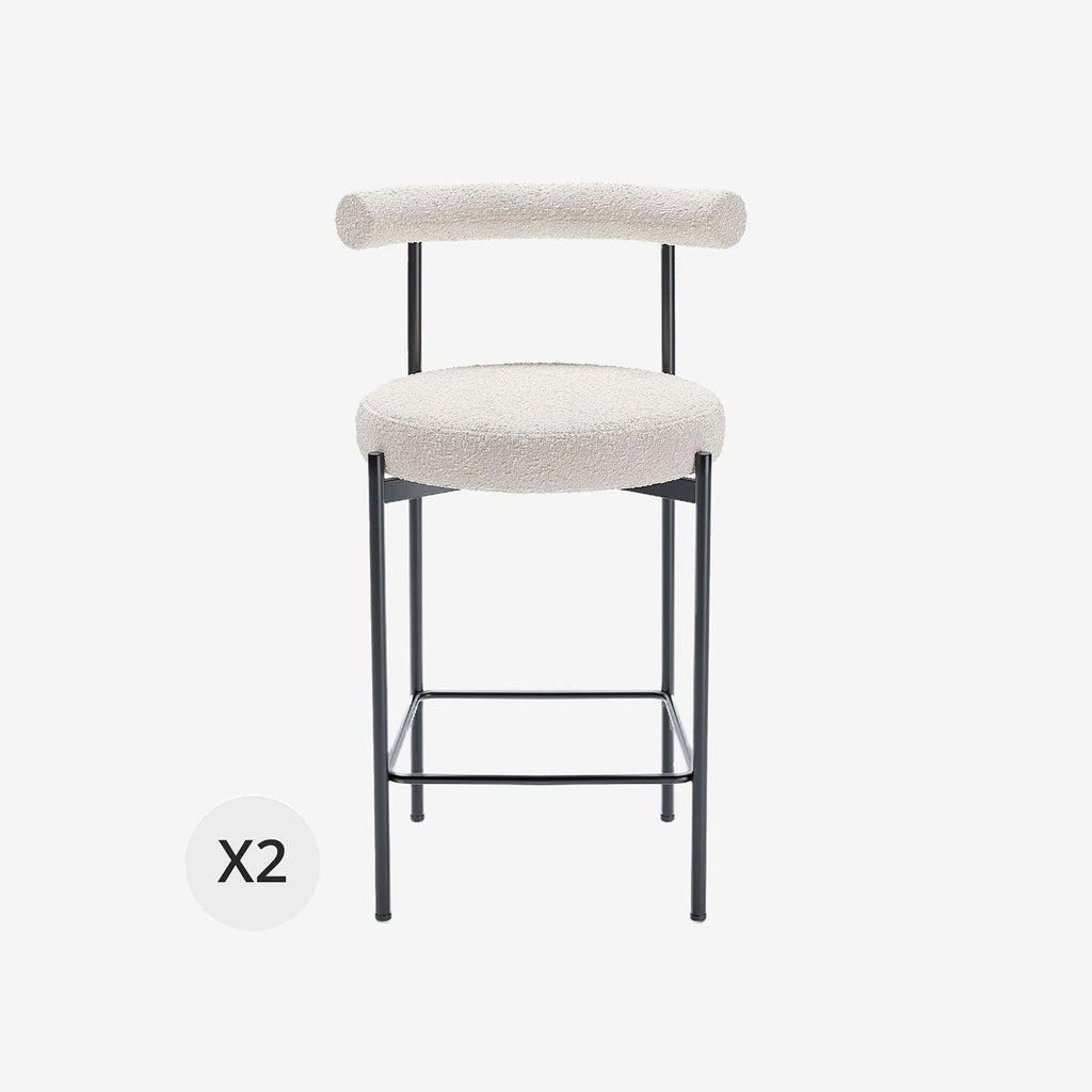 Lot de 2 chaises de bar bouclette blanche Charlotte