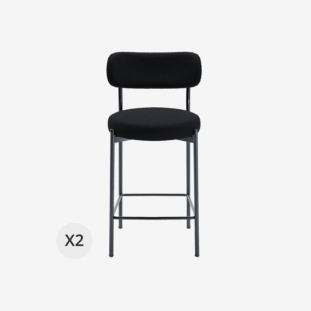 Lot de 2 fauteuils de bar bouclette grise anthracite Lili