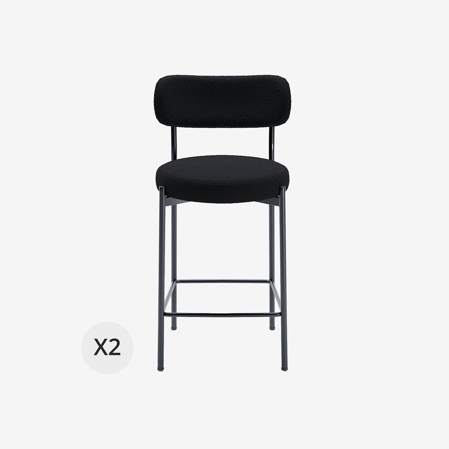 Lot de 2 fauteuils de bar bouclette grise anthracite Lili