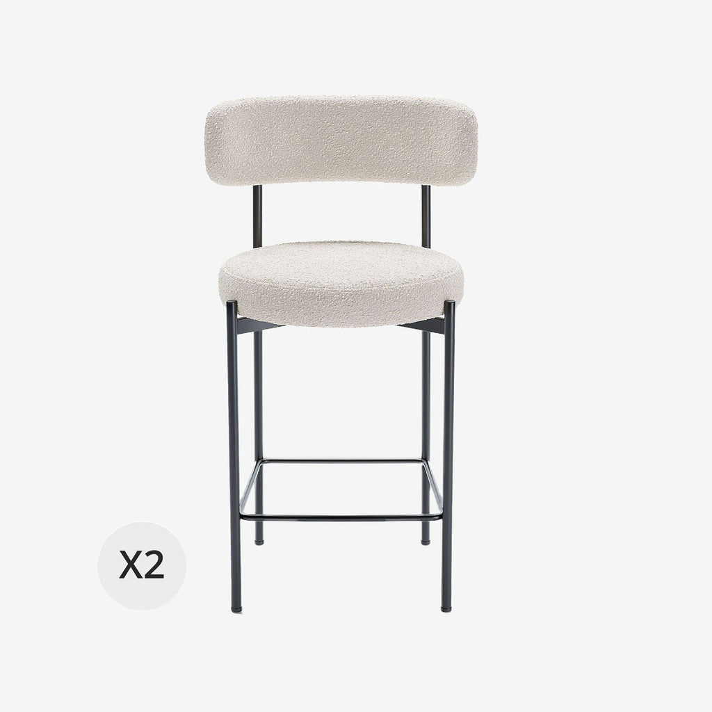 Lot de 2 tabourets de bar bouclette blanche Agathe